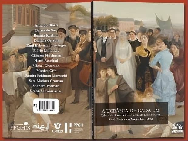 A UCRÂNIA DE CADA UM