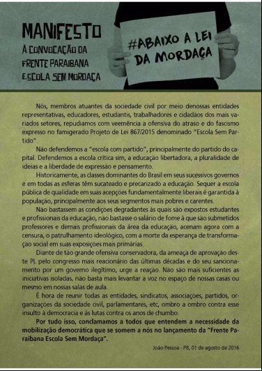 MANIFESTO - A CONVOCAÇÃO DA FRENTE PARAIBANA ESCOLA SEM MORDAÇA