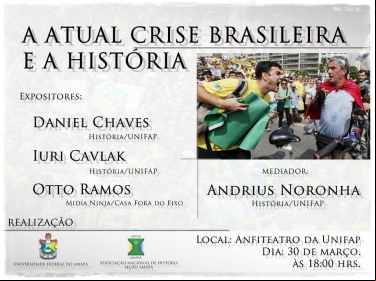 A ATUAL CRISE BRASILEIRA E A HISTÓRIA
