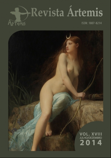 REVISTA ÁRTEMIS - EDIÇÃO XVIII