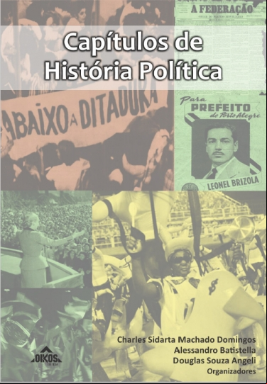 CAPÍTULOS DE HISTÓRIA POLÍTICA - EBOOK GRATUITO
